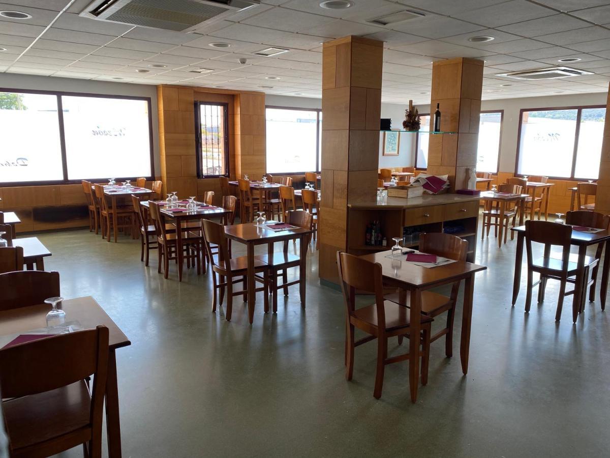 Hostal Meson Pepa 로그로노 외부 사진